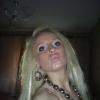 Wirst du mein Loverboy? Angebote Sie sucht ...
