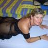 Probier mich, ich bin eine unersättliche und versaute Milf Angebote Sexcams
