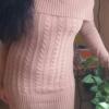 Erotikmassagen . Tantra Angebote massage