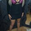 Haus-und Hotelbesuche und besuchbar  Angebote hobbyhuren-callgirls