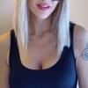 Premium Ad - Lara, ich will einen Mann. Angebote Sie sucht ...